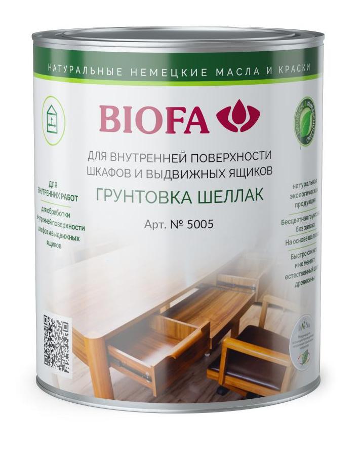 Biofa 2043. Biofa 2052. Масло Biofa для рабочих поверхностей 2052. Biofa 3752. Тиковое масло 1 л.. Масло для дерева в москве